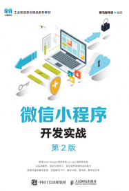 圖書封面